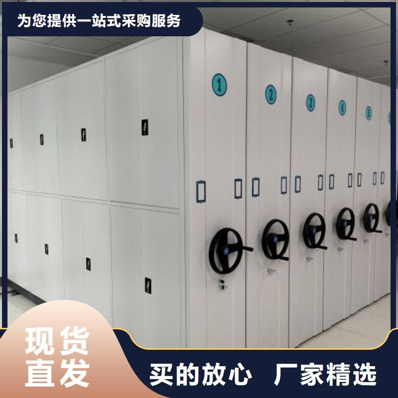 优质供应商【鑫康】密集架