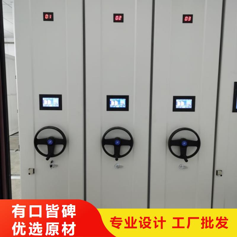 资料密集架视频-四川省乐山市鑫康资料密集架可服务区域峨眉山|井研|南充|成都|广安|广元|巴中|资阳等