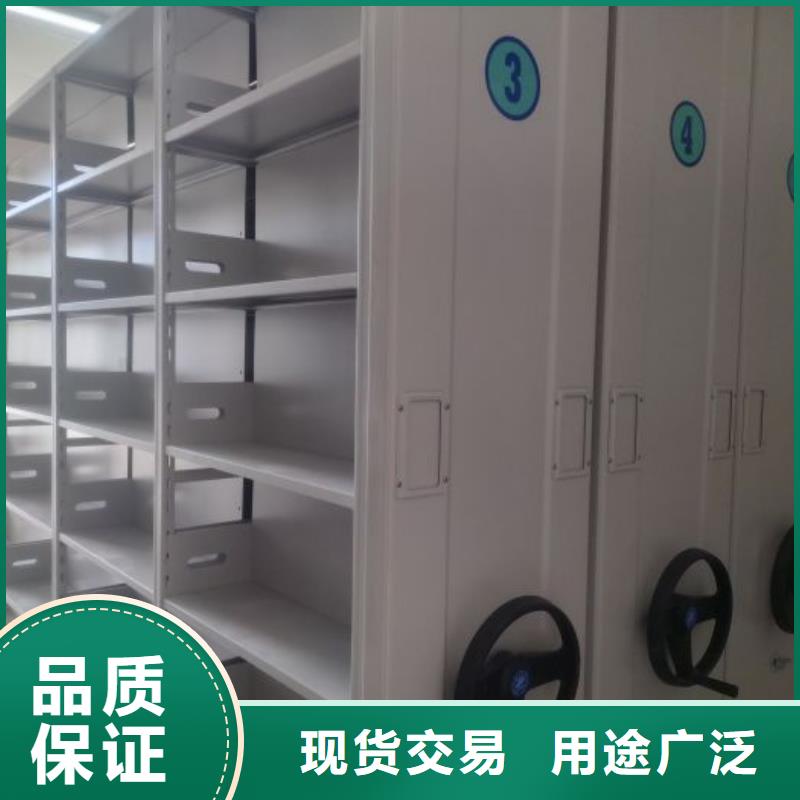 优质供应商【鑫康】档案架
