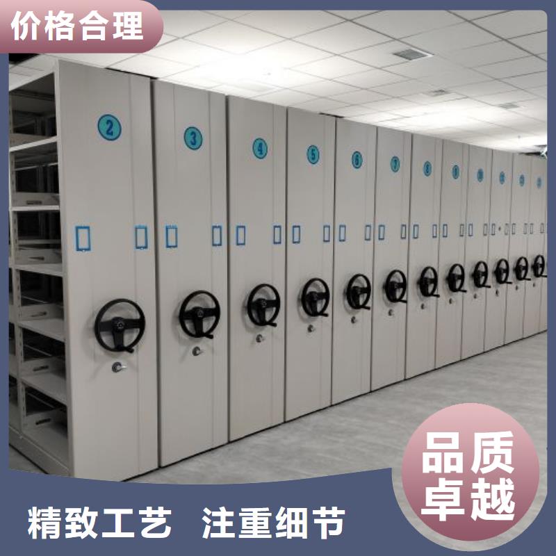 优质供应商【鑫康】密集架