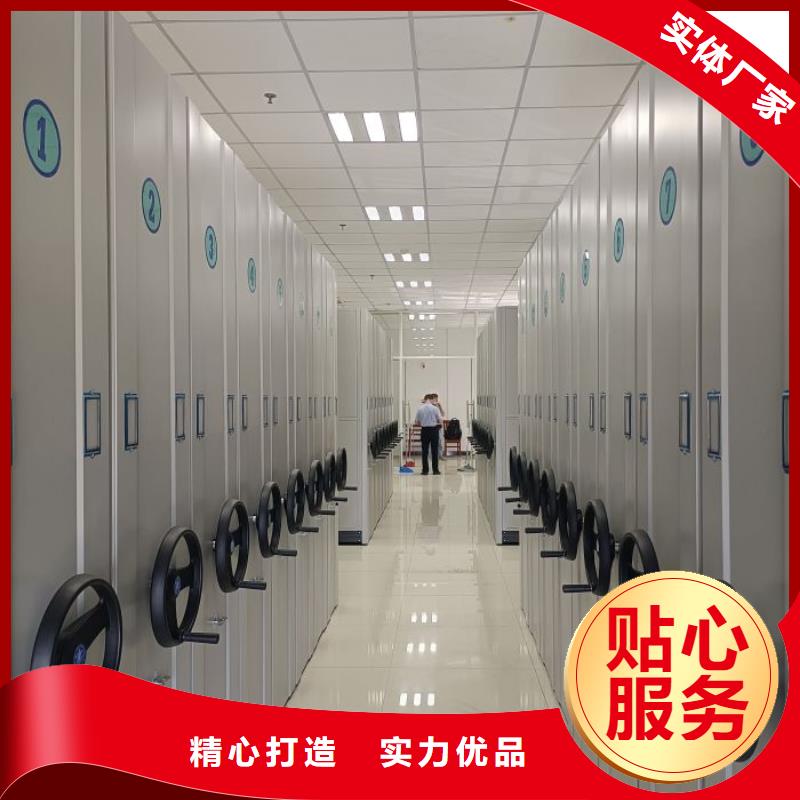 客户为先【鑫康】档案资料柜