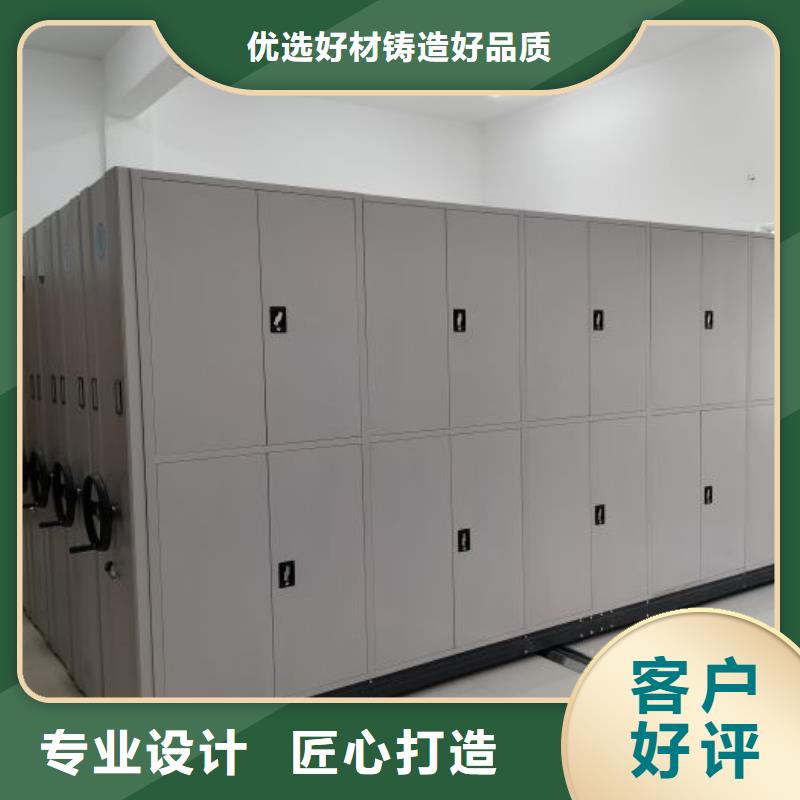 优质的移动密集文件柜供货商