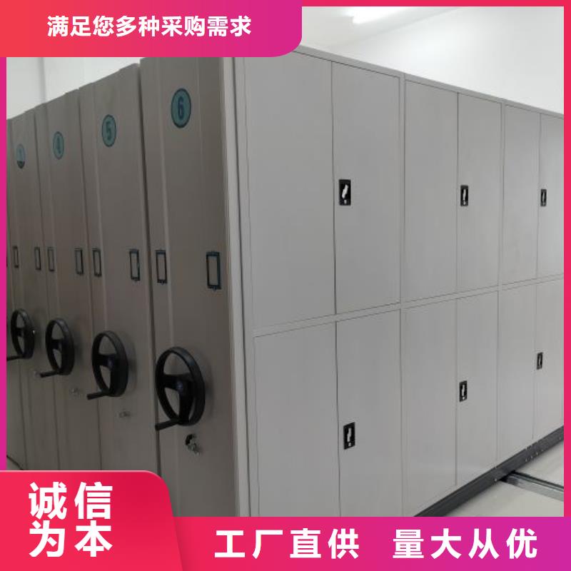 【密集柜】-图书馆家具通过检测
