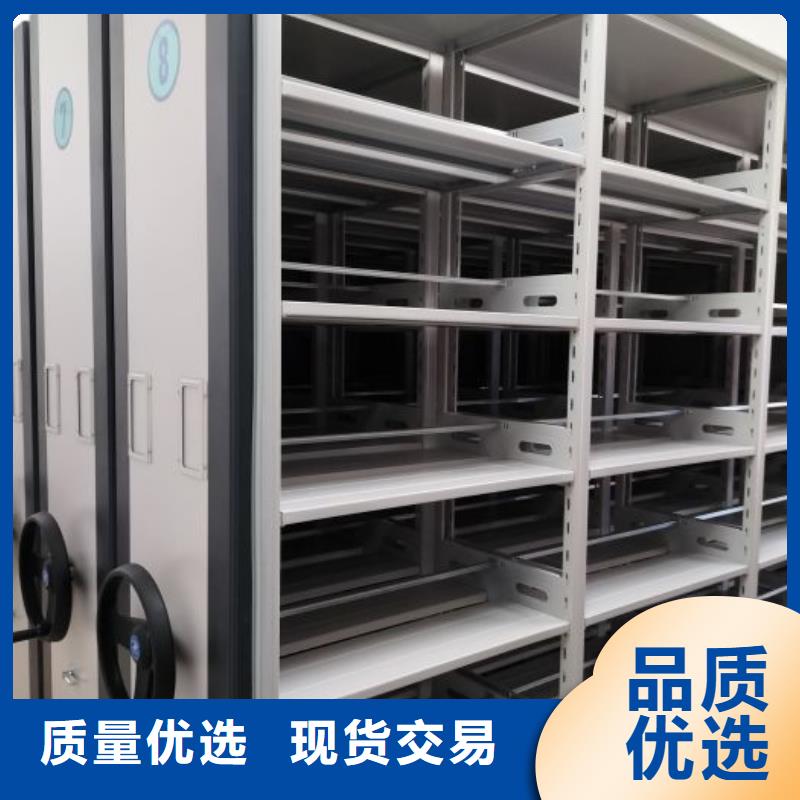 【密集柜】-图书馆家具通过检测