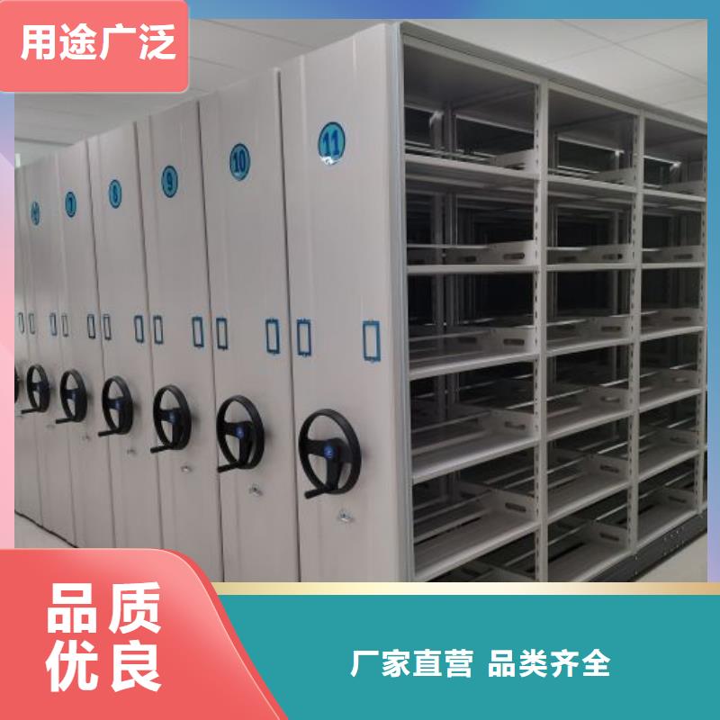 【密集柜】-图书馆家具通过检测