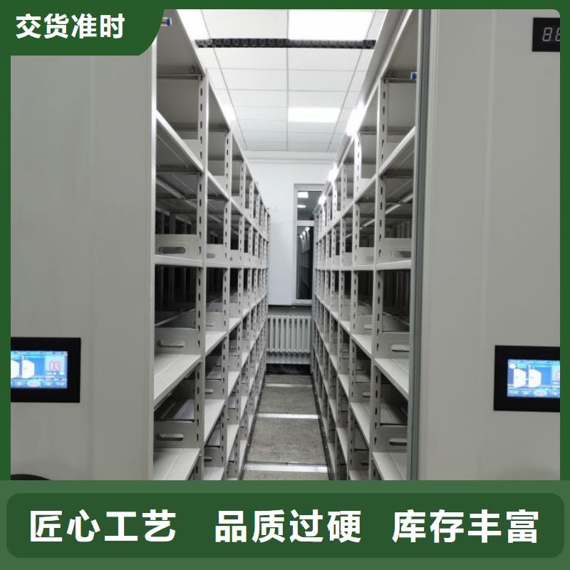 移动资料柜视频-移动资料柜_云南省玉溪市市场覆盖澄江|红塔|丽江|红河|临沧|迪庆|昭通|德宏|大理等