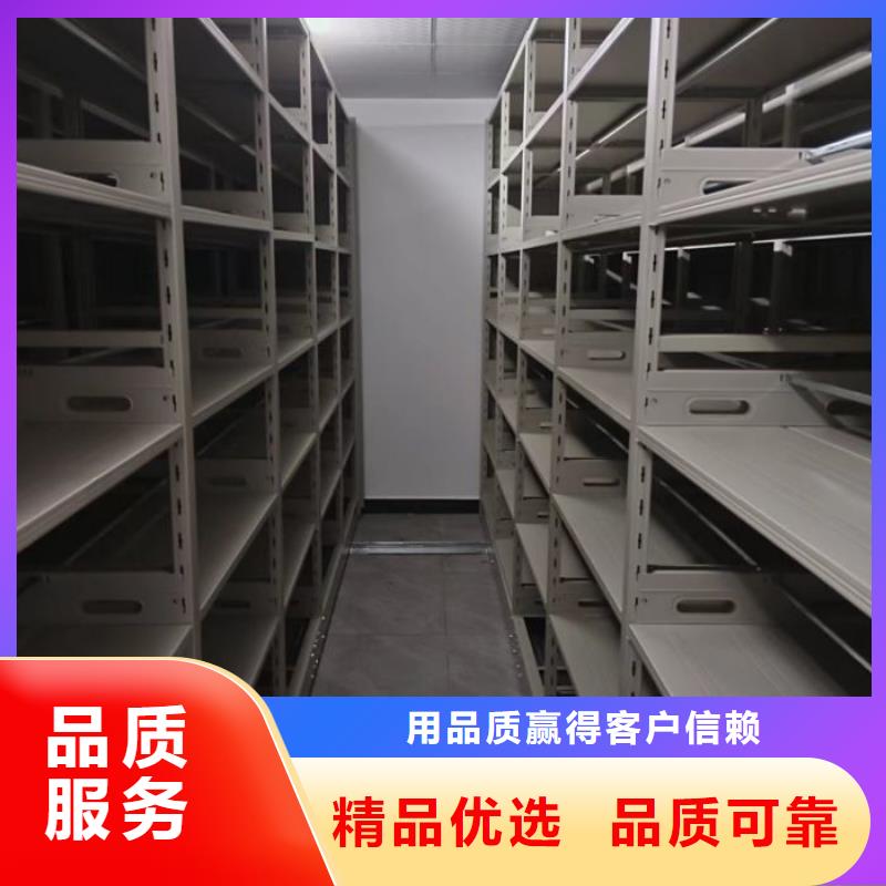 【密集柜】-图书馆家具通过检测