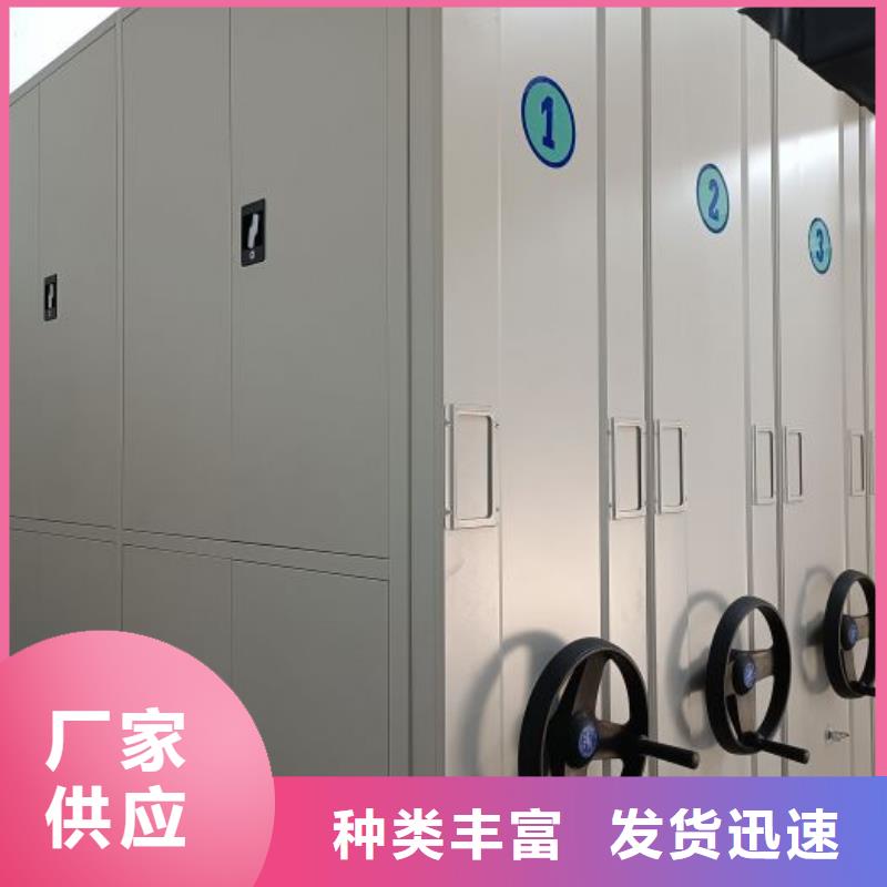 【密集柜】-图书馆家具通过检测