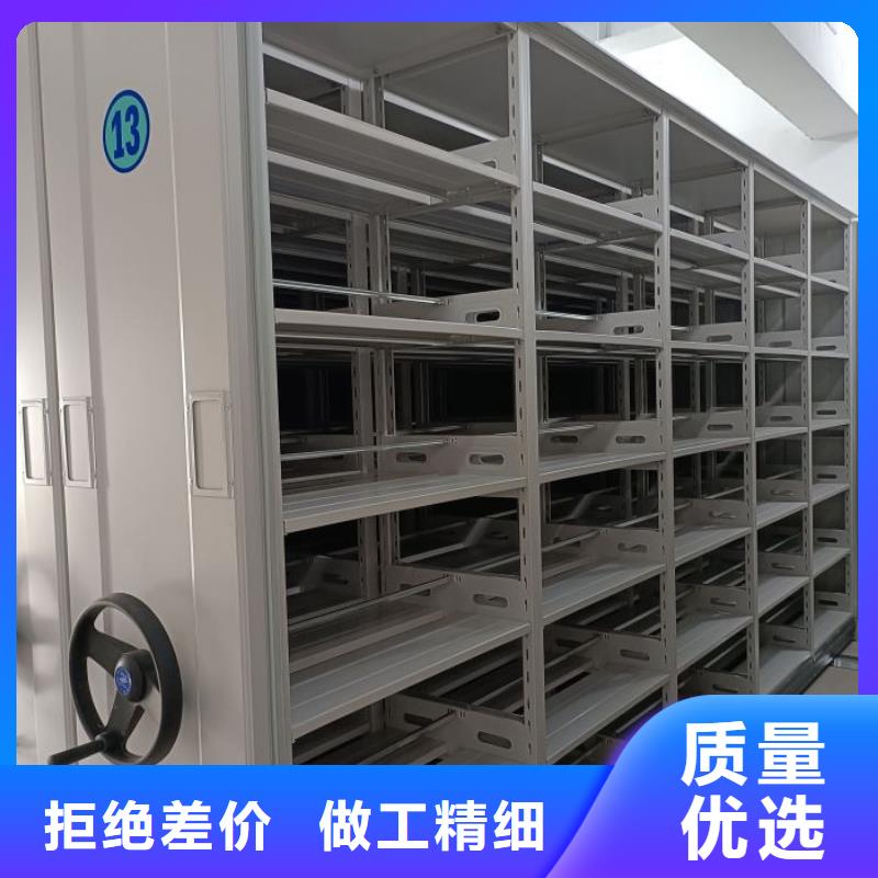 移动资料柜视频-移动资料柜_云南省玉溪市市场覆盖澄江|红塔|丽江|红河|临沧|迪庆|昭通|德宏|大理等