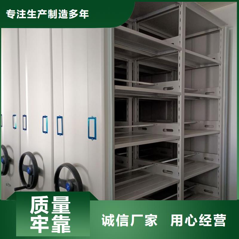 【密集柜】-图书馆家具通过检测