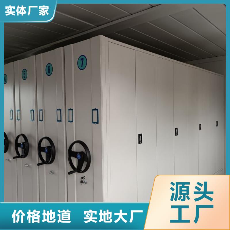 【密集柜】-图书馆家具通过检测