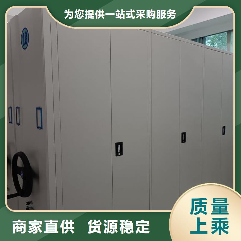 【密集柜】-图书馆家具通过检测