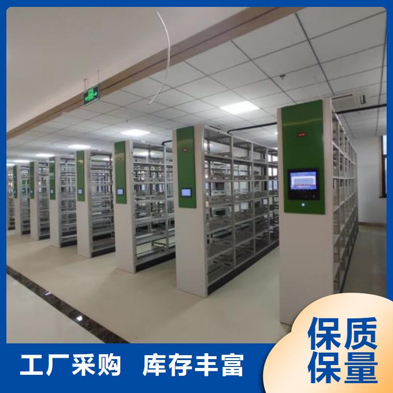 移动资料柜视频-移动资料柜_云南省玉溪市市场覆盖澄江|红塔|丽江|红河|临沧|迪庆|昭通|德宏|大理等