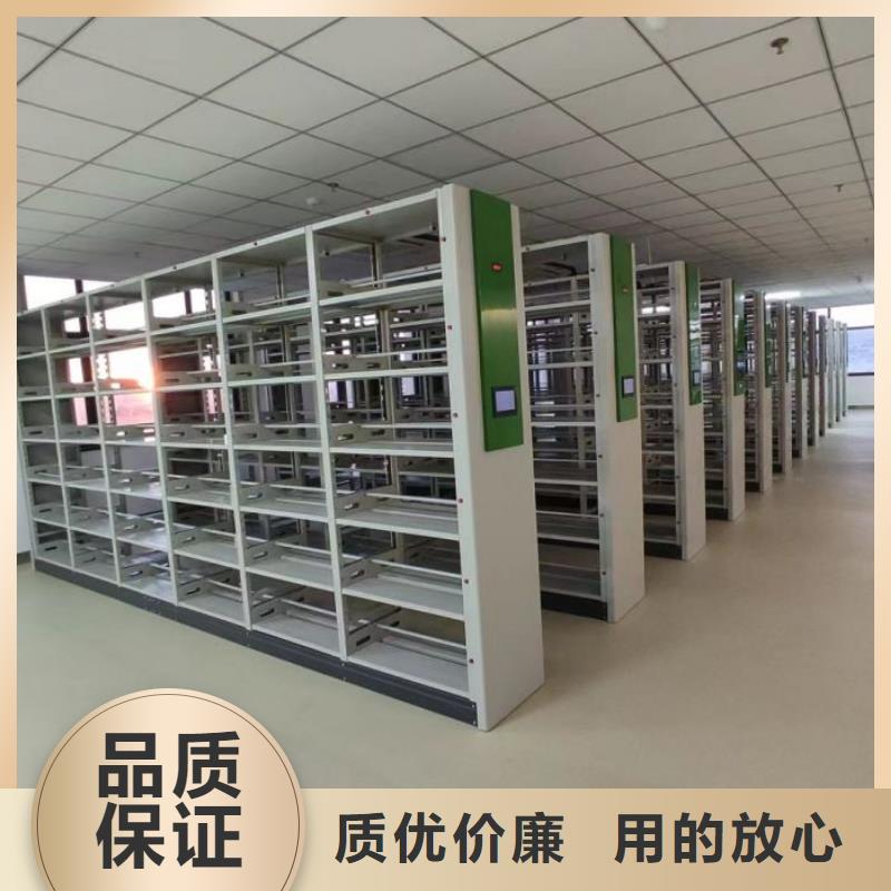 【密集柜】-图书馆家具通过检测
