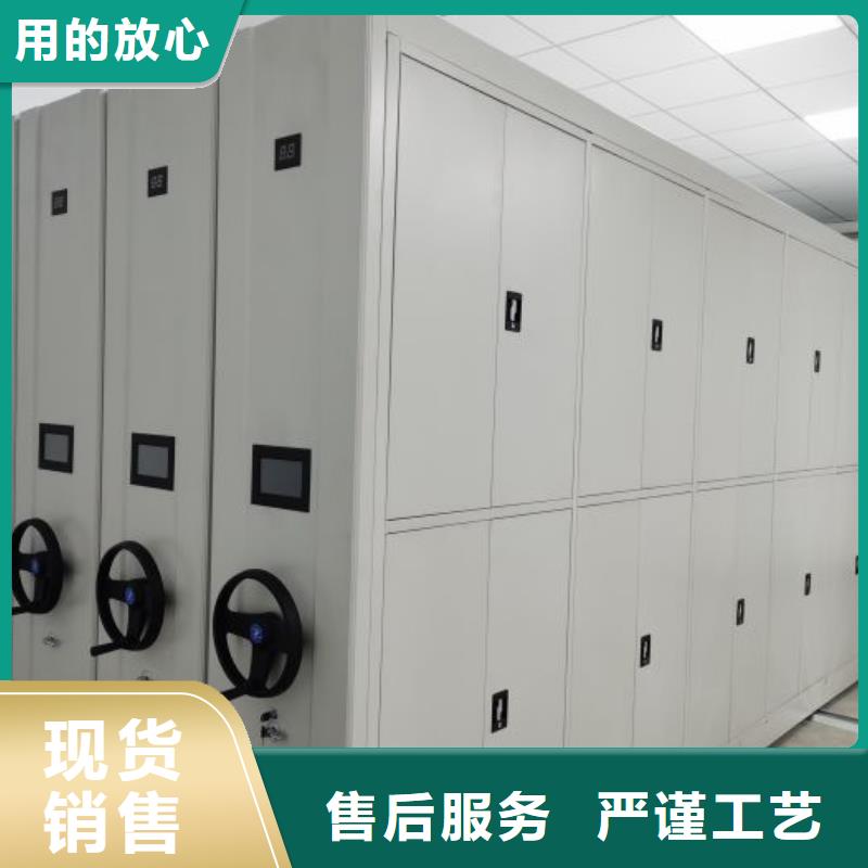 移动资料柜视频-江西省宜春市鑫康移动资料柜可服务区域奉新|铜鼓|南昌|九江|抚州|萍乡|景德镇|吉安等