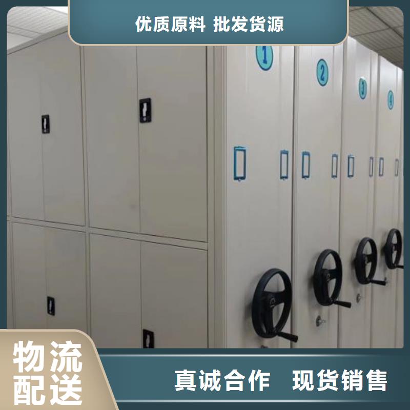 移动资料柜视频-江西省宜春市鑫康移动资料柜可服务区域奉新|铜鼓|南昌|九江|抚州|萍乡|景德镇|吉安等