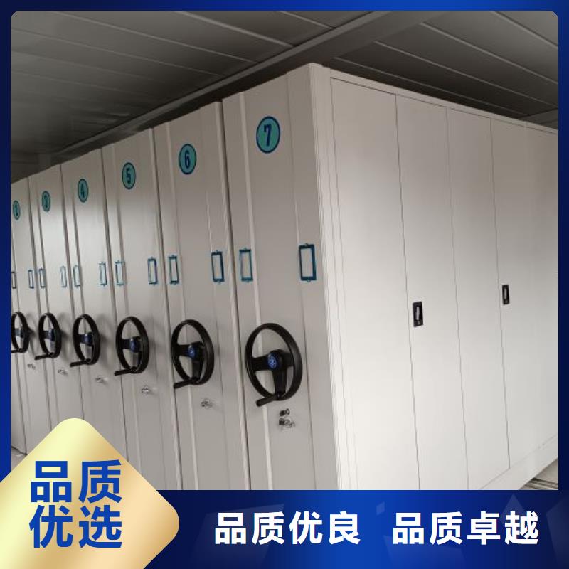 厂家电话地址【鑫康】不锈钢密集架