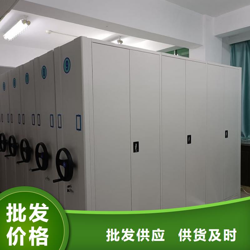 厂家电话地址【鑫康】不锈钢密集架