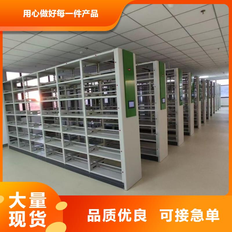 移动资料柜视频-江西省宜春市鑫康移动资料柜可服务区域奉新|铜鼓|南昌|九江|抚州|萍乡|景德镇|吉安等