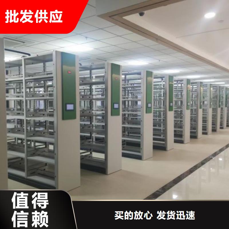 行走式密集柜市场行情