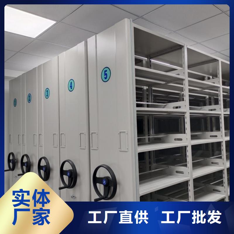 欢迎来电【鑫康】古籍书库樟木密集柜