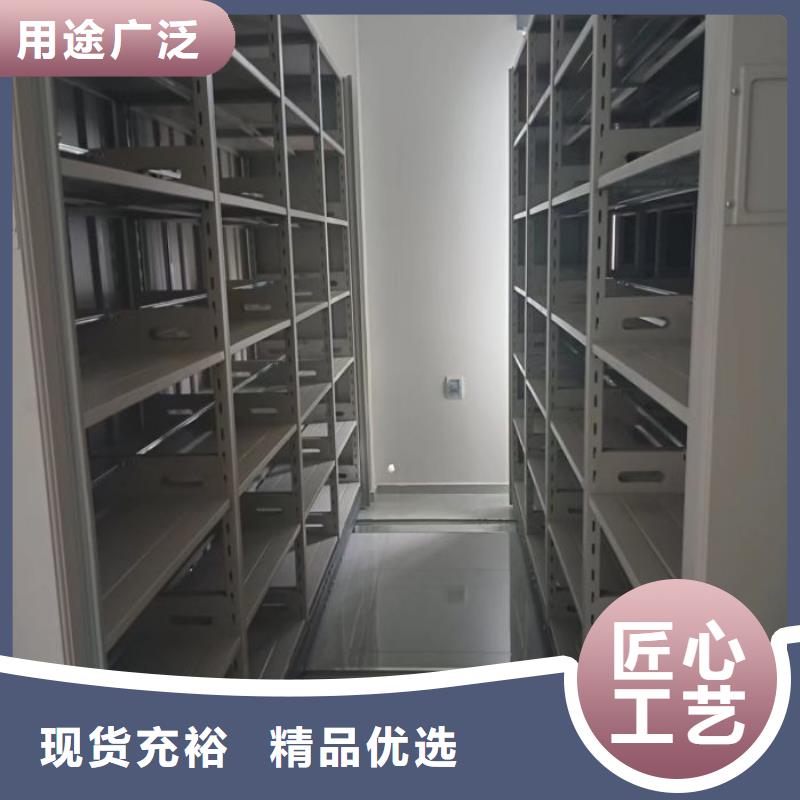 移动资料柜视频-江西省宜春市鑫康移动资料柜可服务区域奉新|铜鼓|南昌|九江|抚州|萍乡|景德镇|吉安等