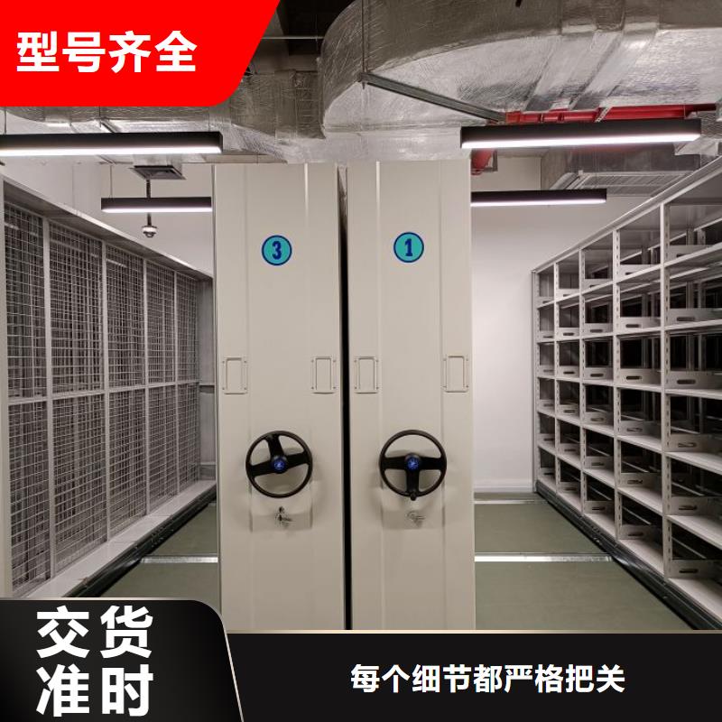 手动密集柜量大价格从优