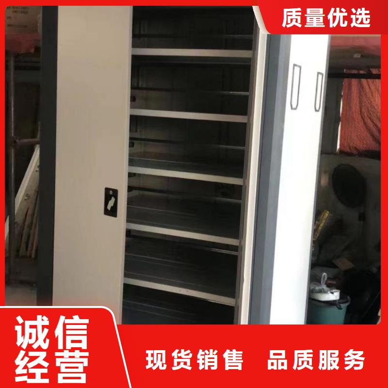 手动密集柜量大价格从优
