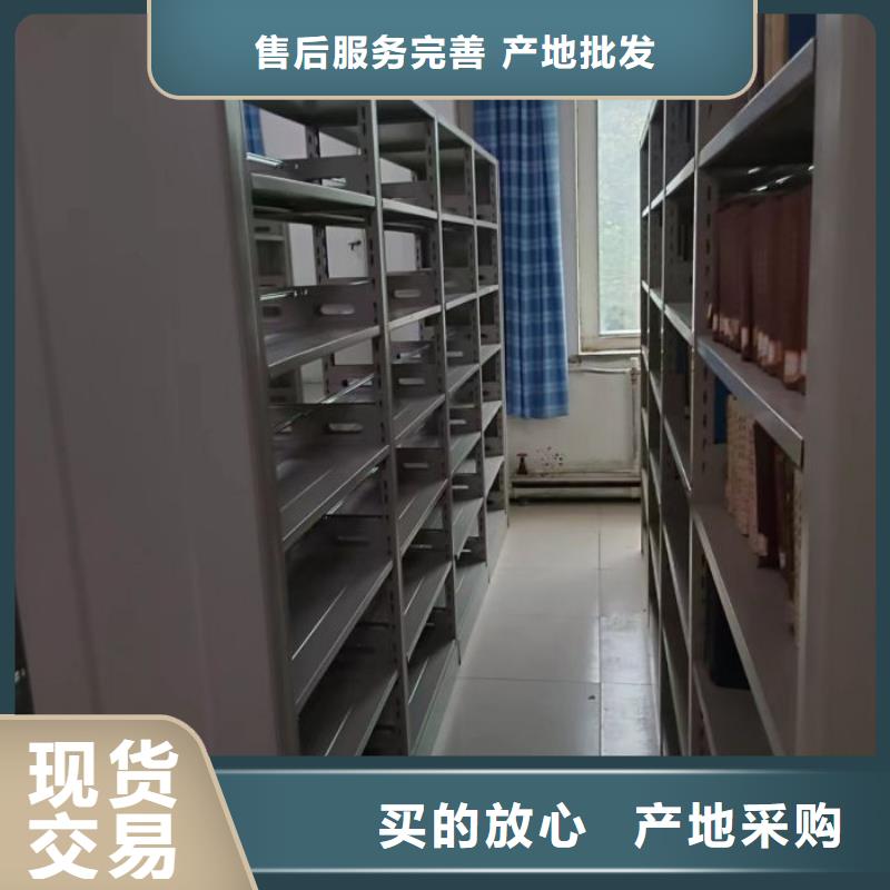 行走式密集柜市场行情