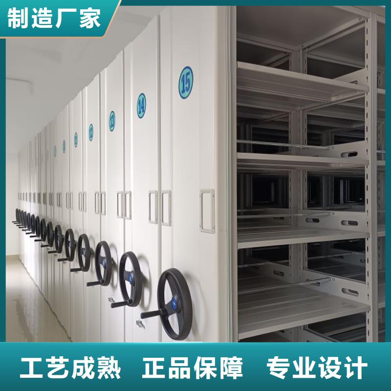 行走式密集柜市场行情