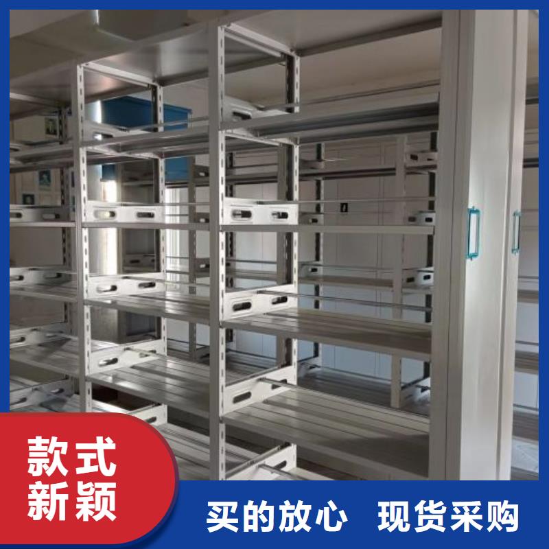 欢迎来电【鑫康】古籍书库樟木密集柜