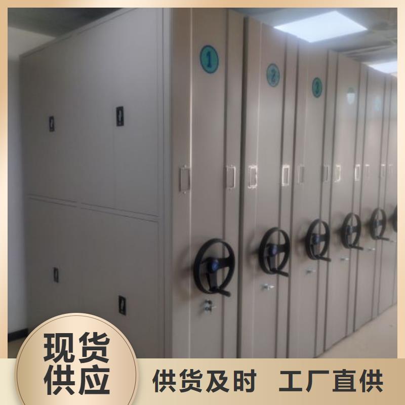 手动密集柜量大价格从优
