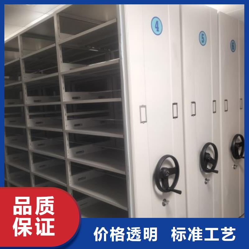 欢迎来电【鑫康】古籍书库樟木密集柜