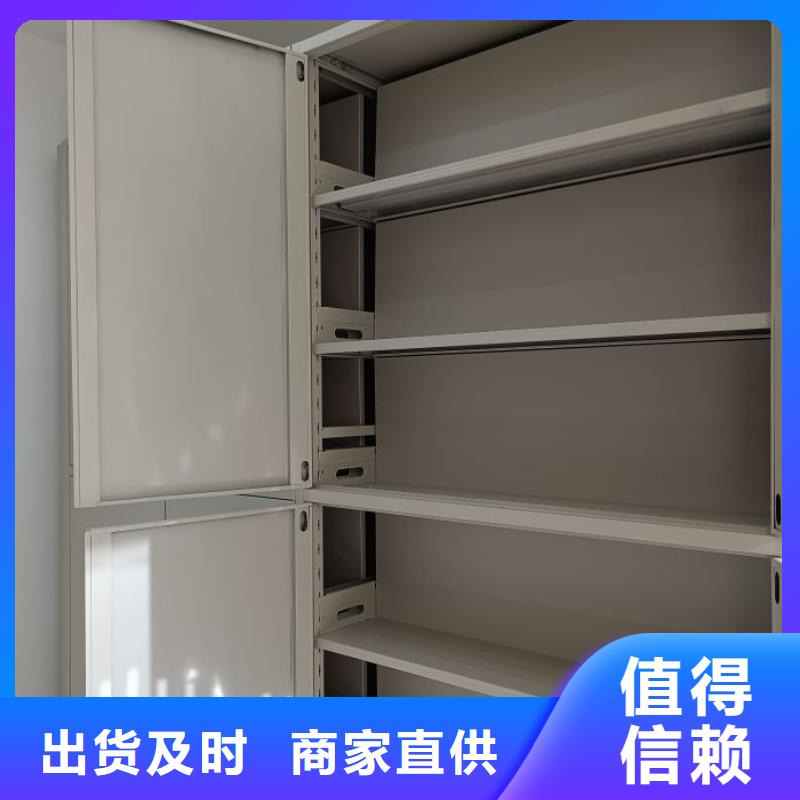 欢迎来电【鑫康】古籍书库樟木密集柜