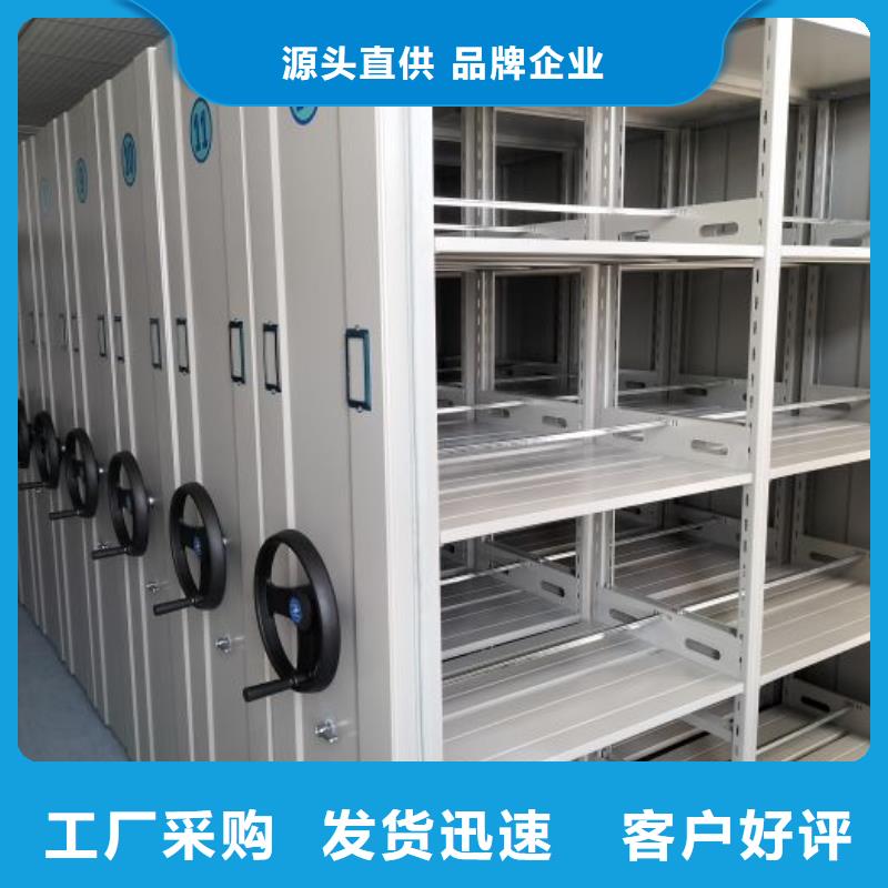 手动密集柜量大价格从优