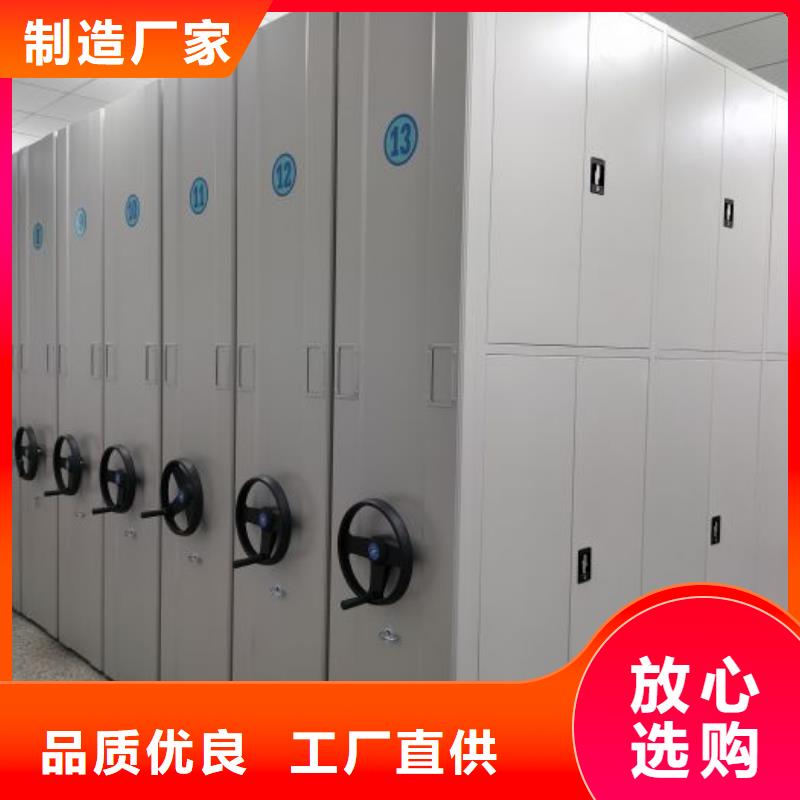 手动密集柜量大价格从优