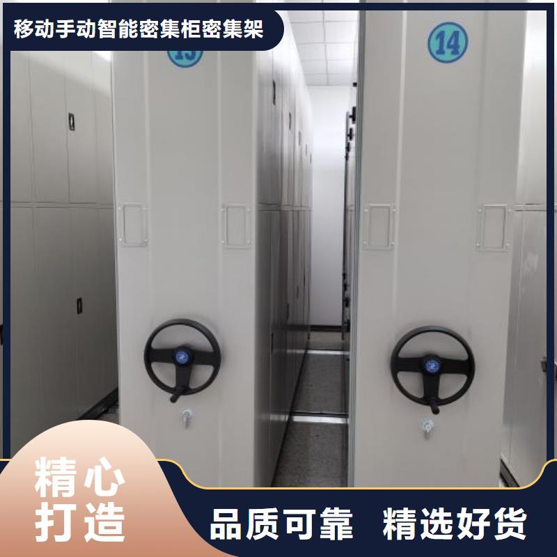 欢迎来电【鑫康】古籍书库樟木密集柜