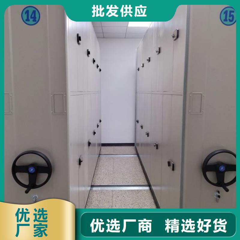 手动密集柜量大价格从优
