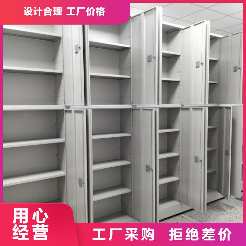手动密集柜量大价格从优