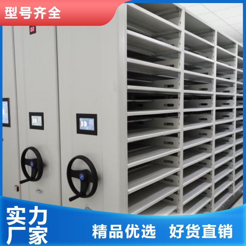古籍书库樟木密集柜品质有保障