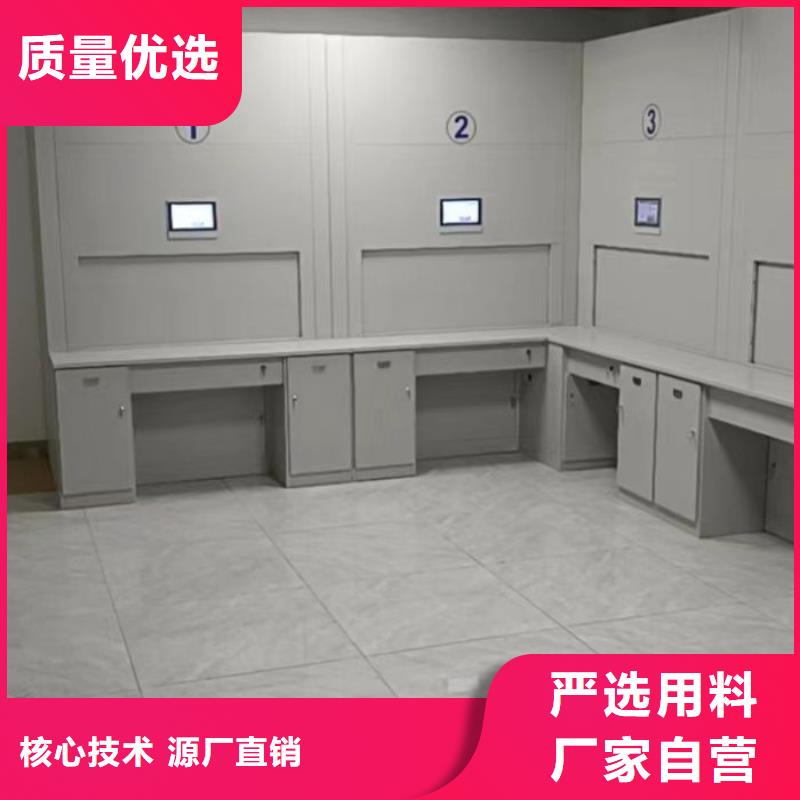 移动资料柜视频-云南省临沧市鑫康移动资料柜可服务区域云县|永德|德宏|楚雄|红河|迪庆等