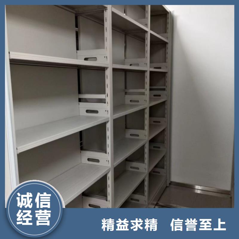 移动资料柜视频-云南省临沧市鑫康移动资料柜可服务区域云县|永德|德宏|楚雄|红河|迪庆等