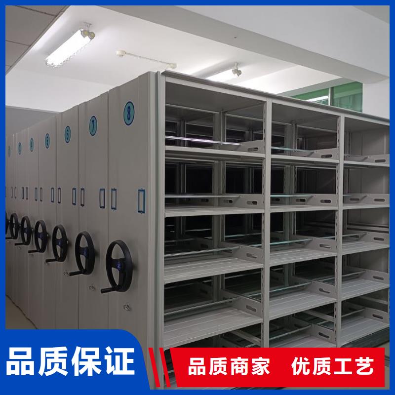 古籍书库樟木密集柜品质有保障