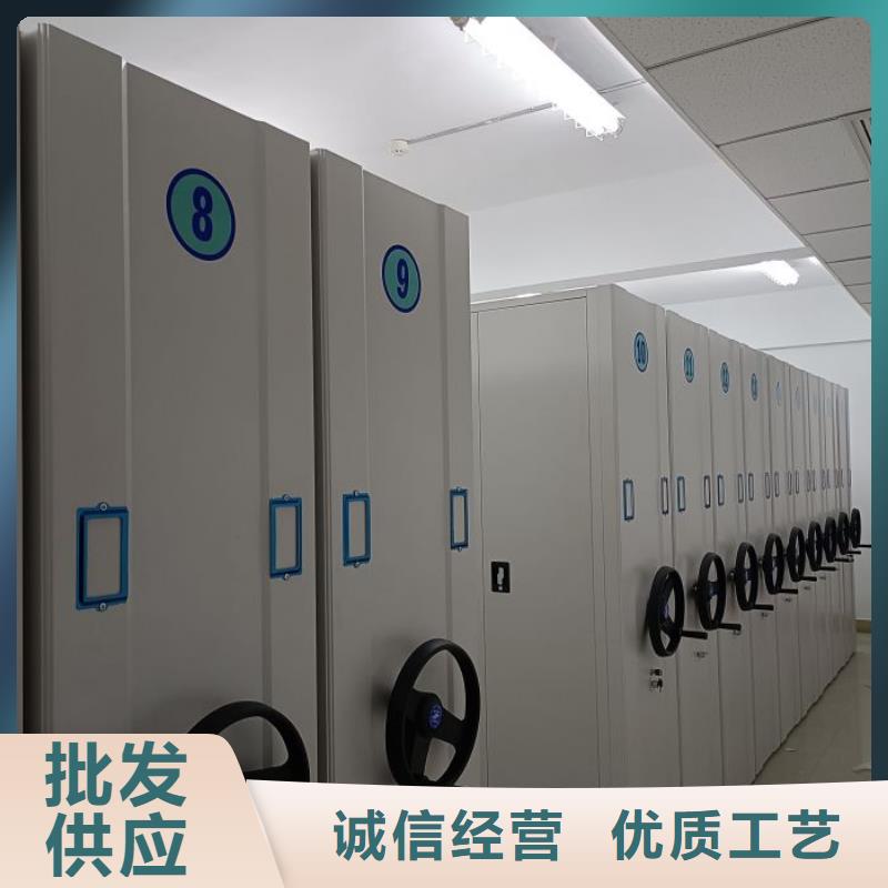 移动资料柜视频-移动资料柜-江西省抚州|上饶|赣州|南昌|吉安|宜春|新余【同城】 【附近】厂家