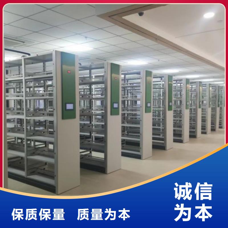 厂家的创造改变格局【鑫康】图纸密集架