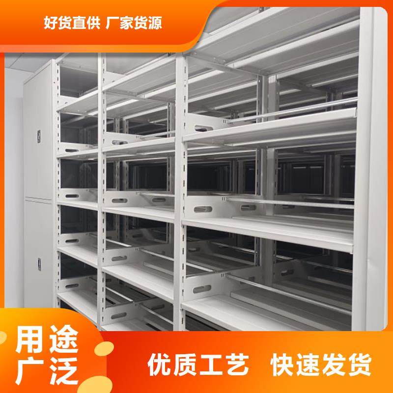 古籍书库樟木密集柜品质有保障