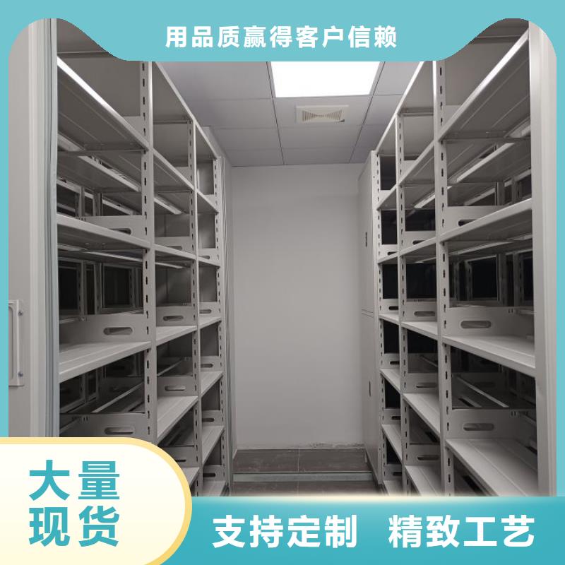 古籍书库樟木密集柜品质有保障