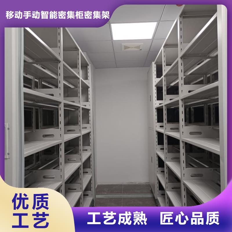 移动资料柜视频-云南省临沧市鑫康移动资料柜可服务区域云县|永德|德宏|楚雄|红河|迪庆等