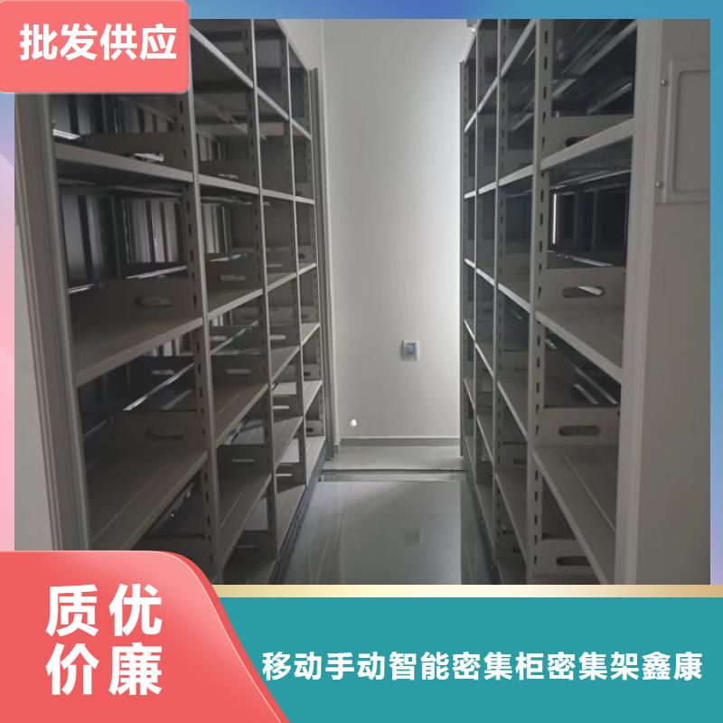 档案室五层档案架生产厂家质量过硬