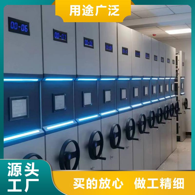 优质档案室手动密集架厂家